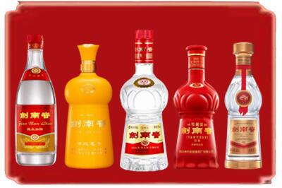 乌鲁木齐市烟酒回收各种剑南春.jpg