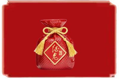乌鲁木齐市烟酒回收酒鬼酒.jpg